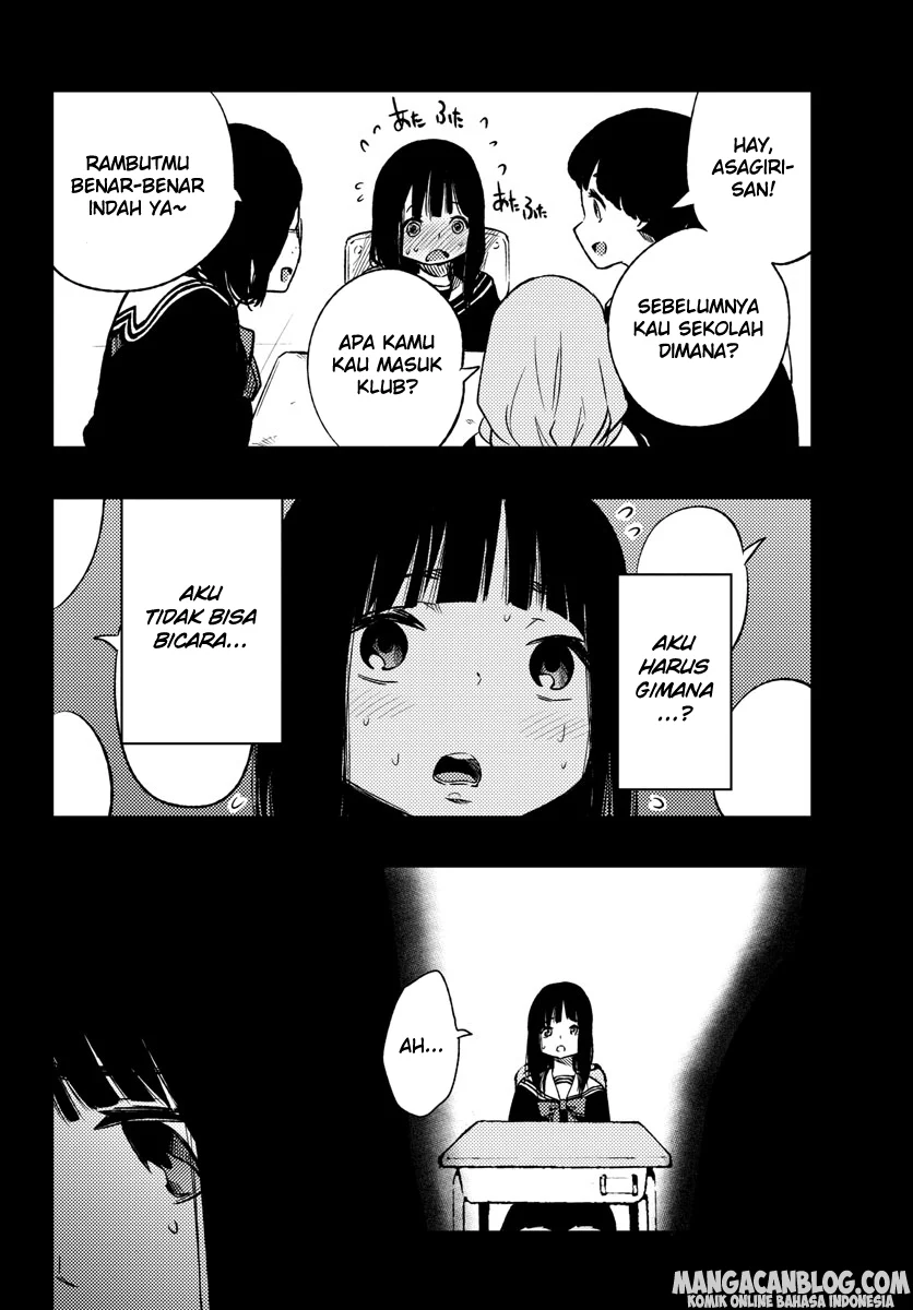 Mahou Shoujo Site Chapter 11 Gambar 11
