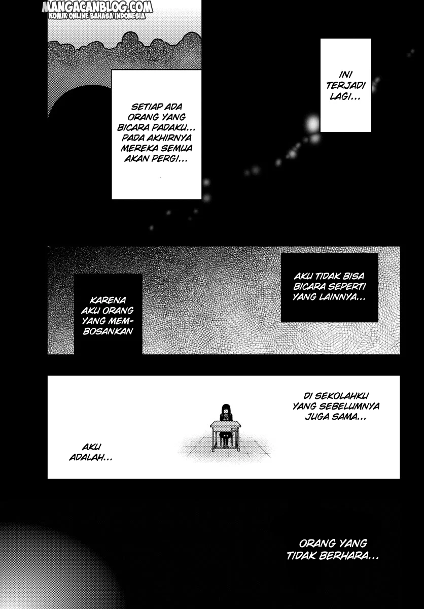 Mahou Shoujo Site Chapter 11 Gambar 12