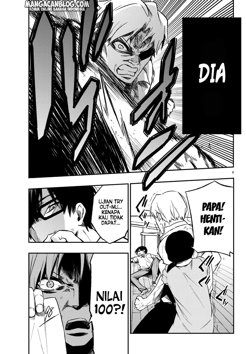 Mahou Shoujo Site Chapter 12 Gambar 10
