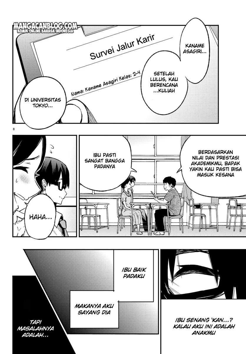 Mahou Shoujo Site Chapter 12 Gambar 9