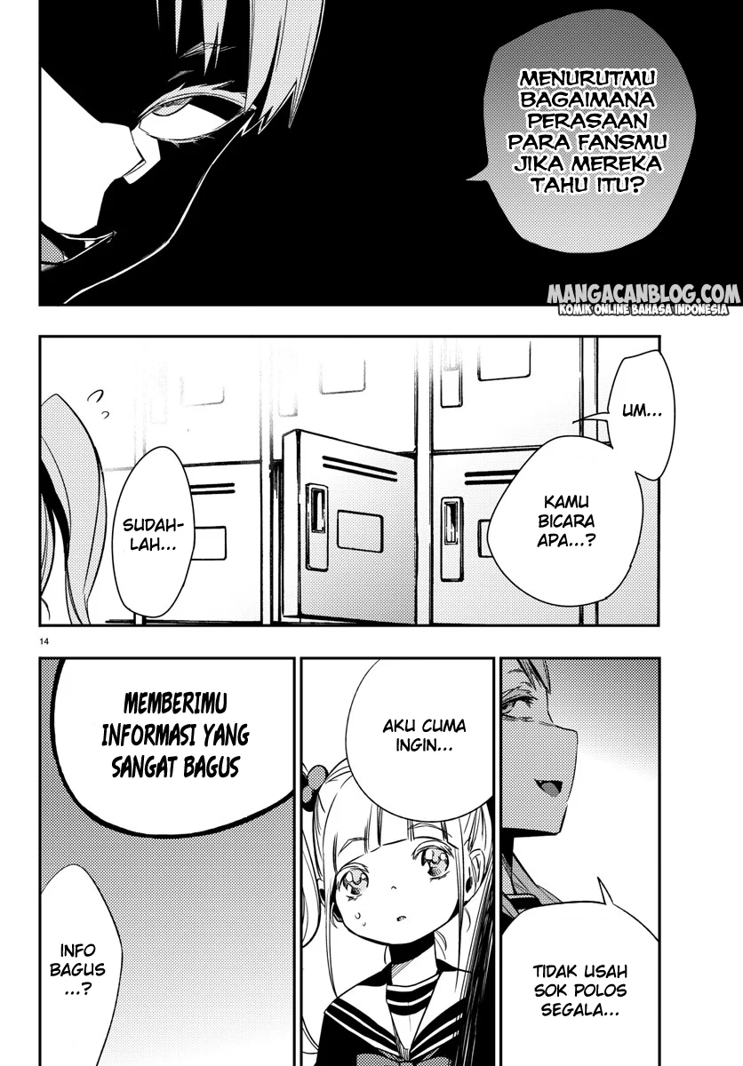Mahou Shoujo Site Chapter 13 Gambar 15