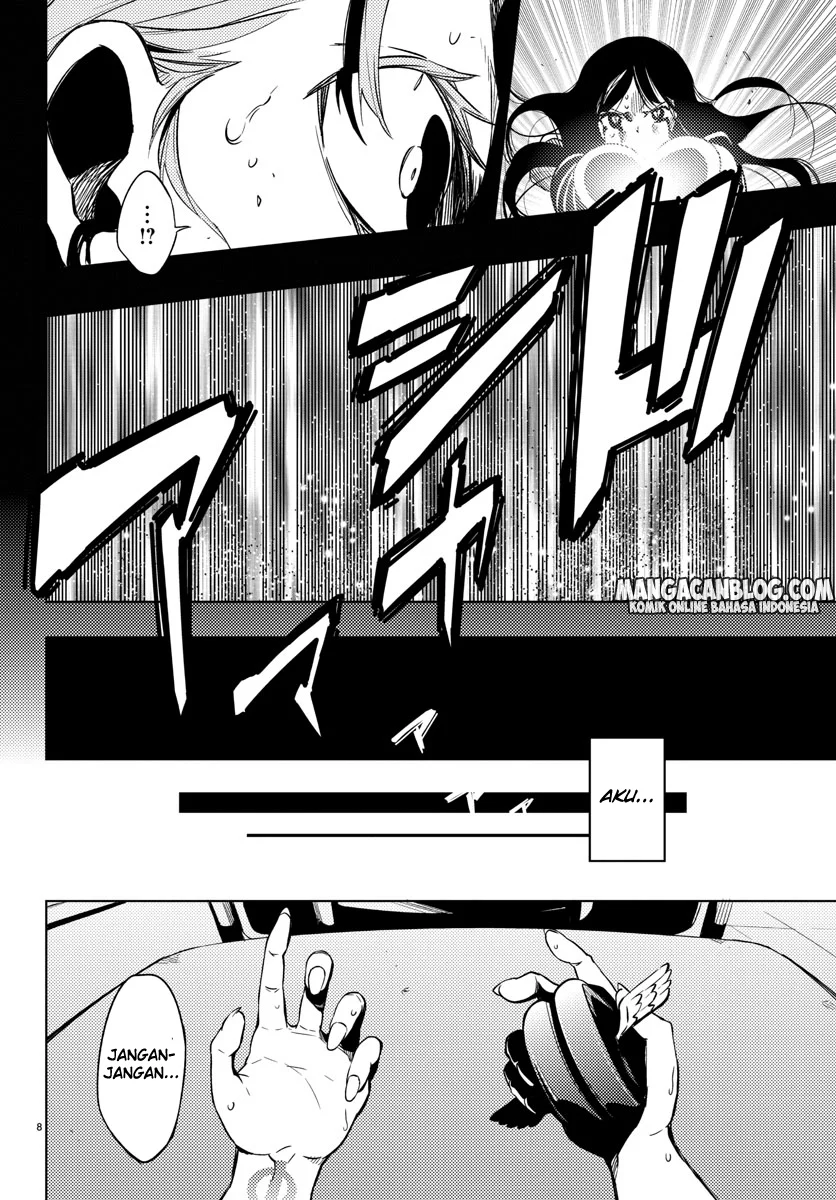 Mahou Shoujo Site Chapter 17 Gambar 9