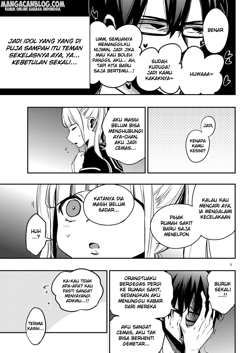Mahou Shoujo Site Chapter 18 Gambar 6