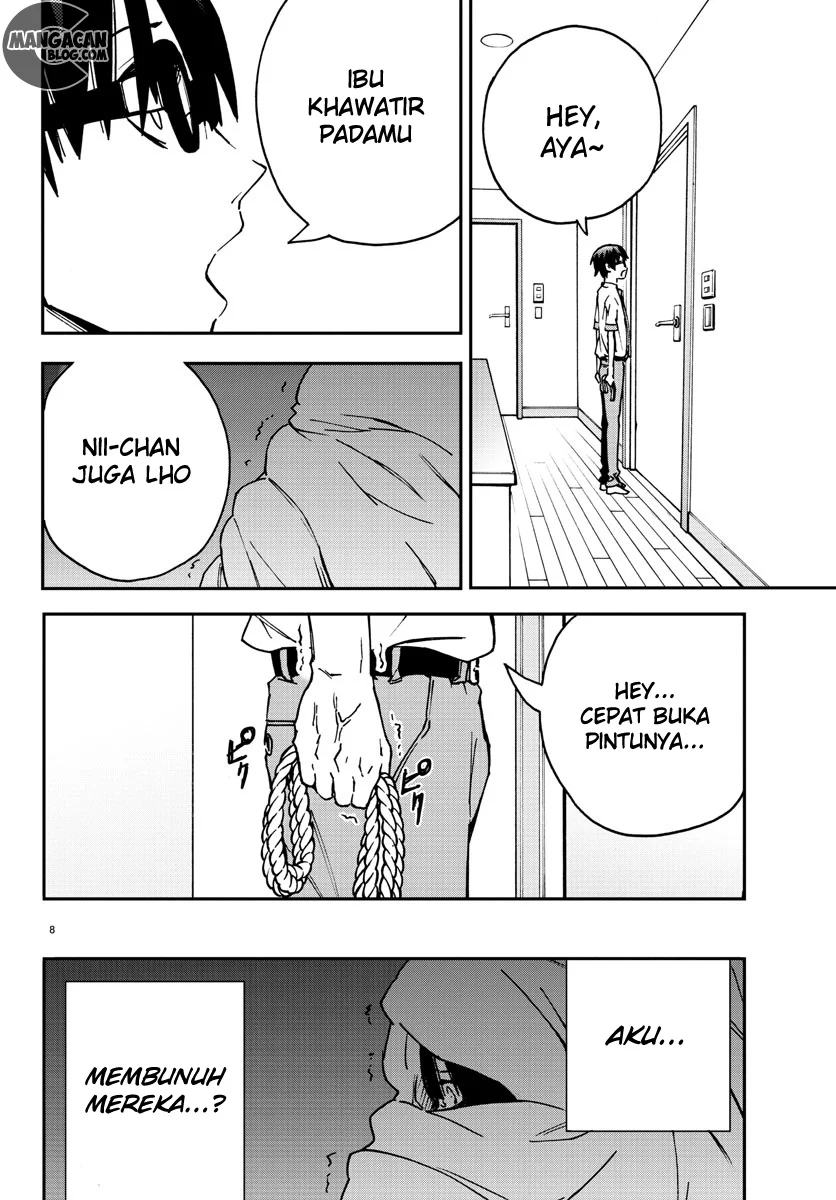 Mahou Shoujo Site Chapter 2 Gambar 9