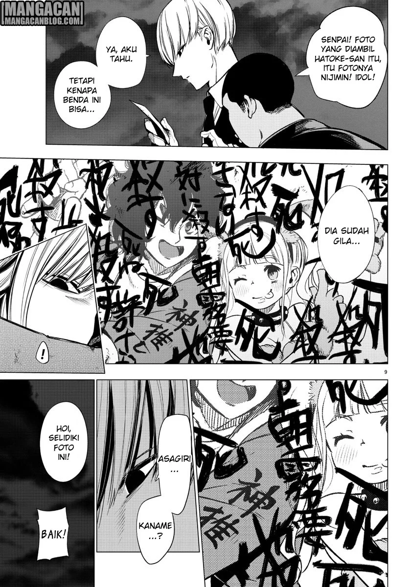 Mahou Shoujo Site Chapter 35 Gambar 9