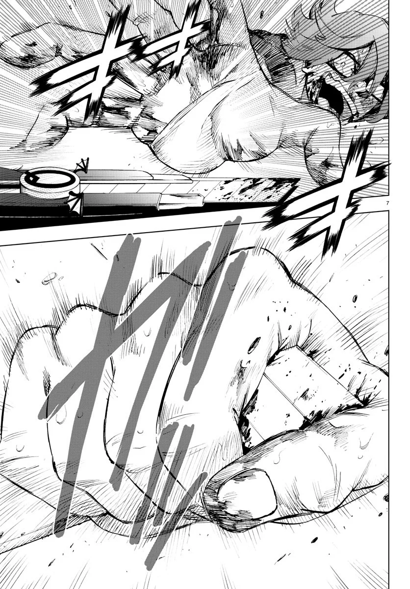 Mahou Shoujo Site Chapter 42 Gambar 8