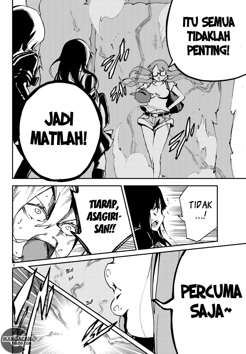 Mahou Shoujo Site Chapter 5 Gambar 9