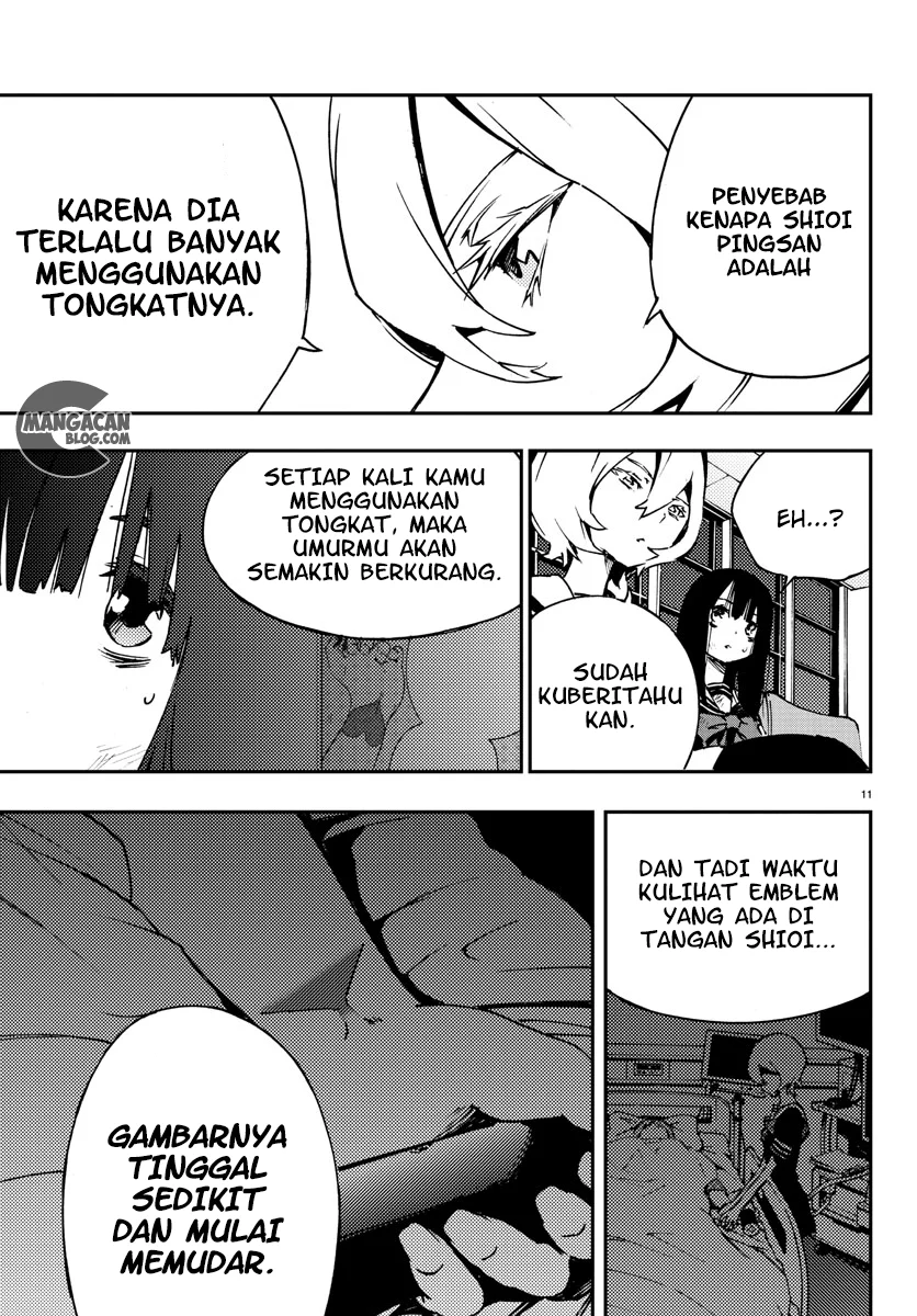 Mahou Shoujo Site Chapter 6 Gambar 12