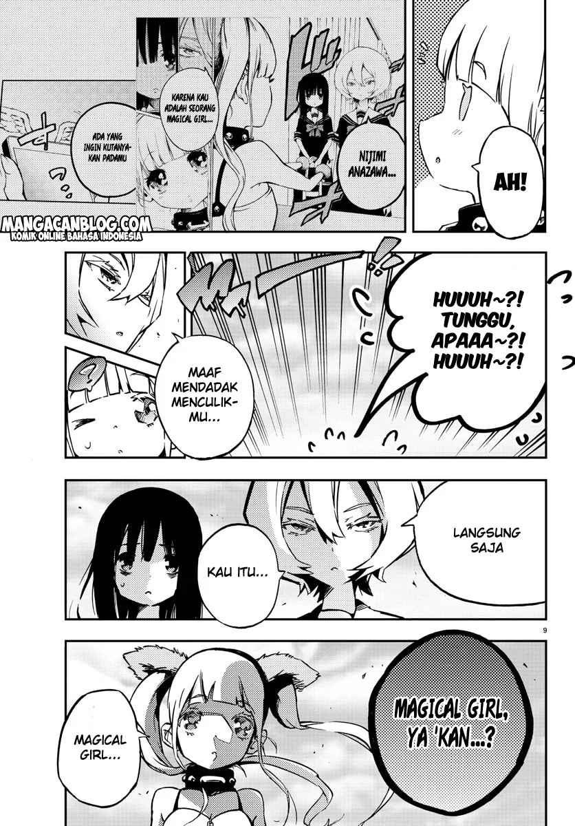 Mahou Shoujo Site Chapter 8 Gambar 10