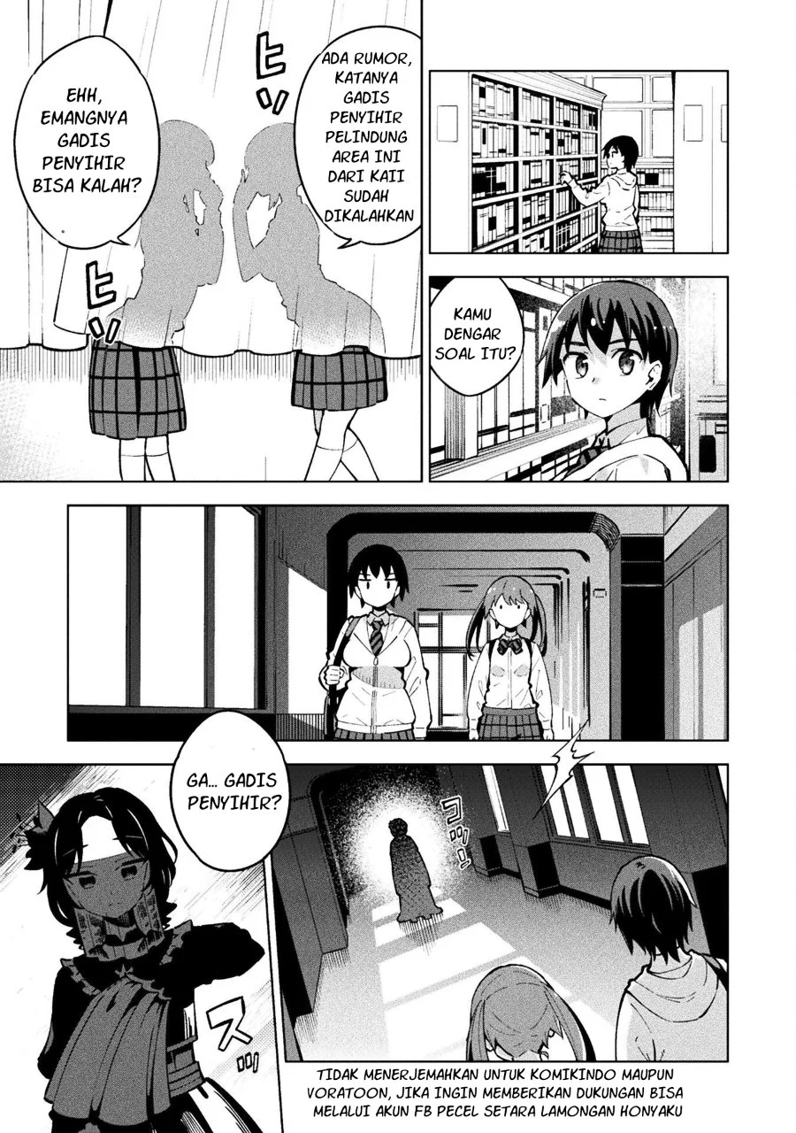 Mahou Shoujo x Haiboku Saiban Chapter 5 Gambar 8