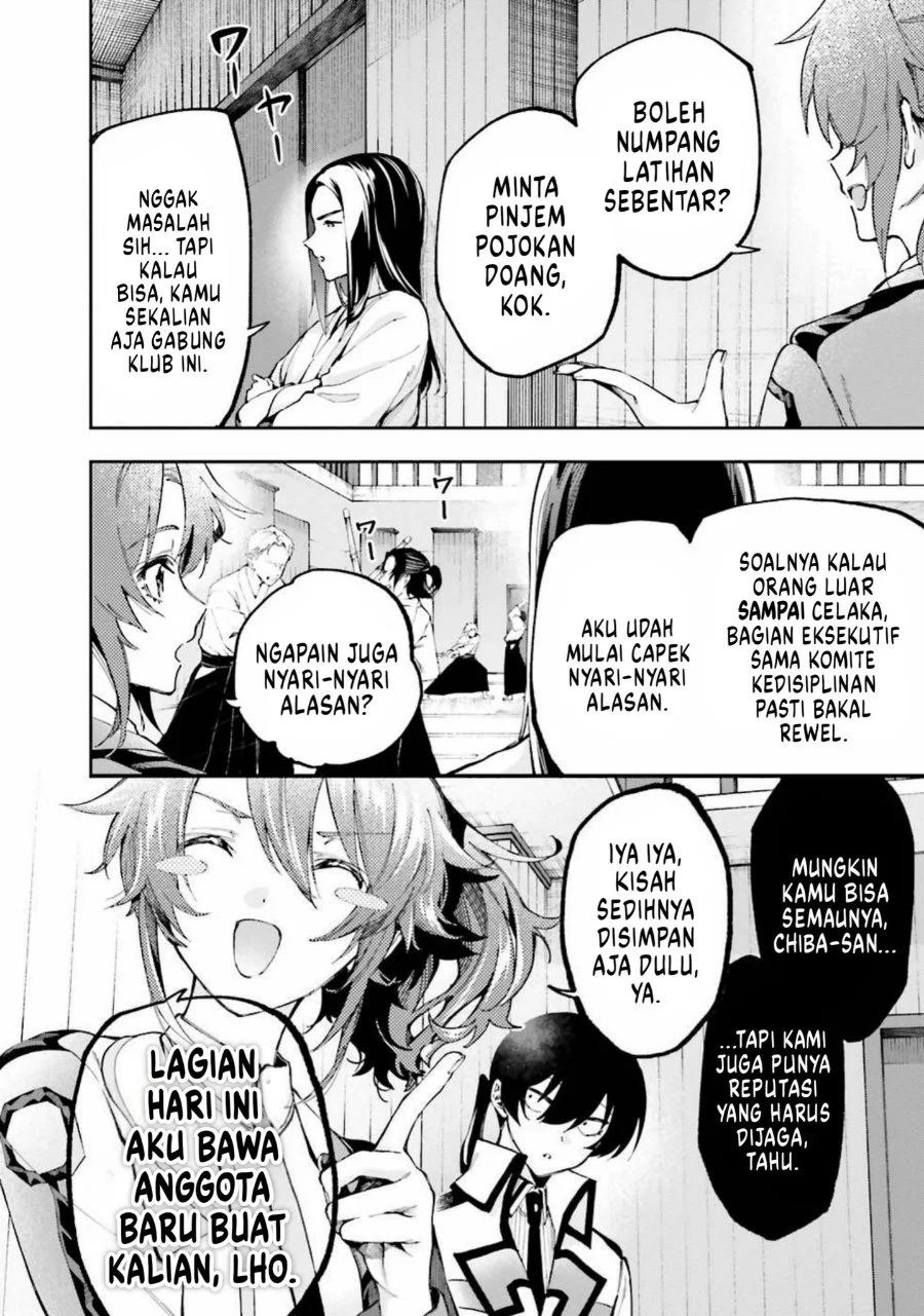 Mahouka Koukou no Rettousei Douran no Joshou-hen Chapter 10 - Halaman 12