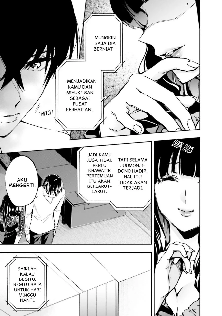 Mahouka Koukou no Rettousei Douran no Joshou-hen Chapter 14 - Halaman 7