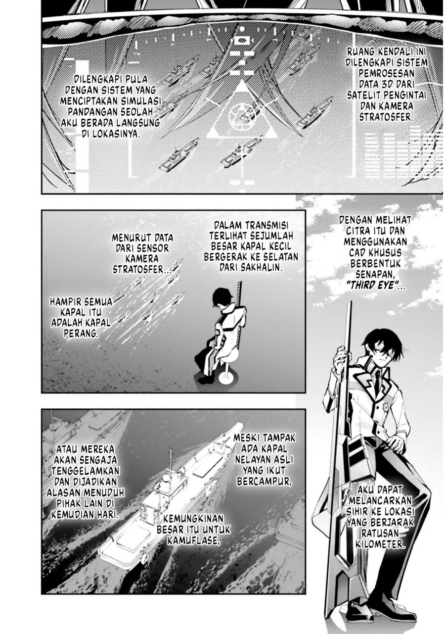 Mahouka Koukou no Rettousei Douran no Joshou-hen Chapter 15 - Halaman 8