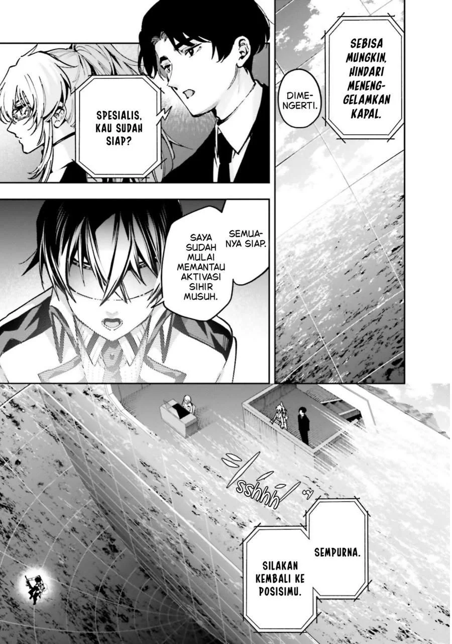 Mahouka Koukou no Rettousei – Douran no Joushou-hen Chapter 15 - Halaman 7