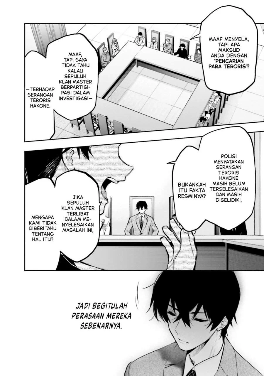 Mahouka Koukou no Rettousei – Douran no Joushou-hen Chapter 17 - Halaman 7