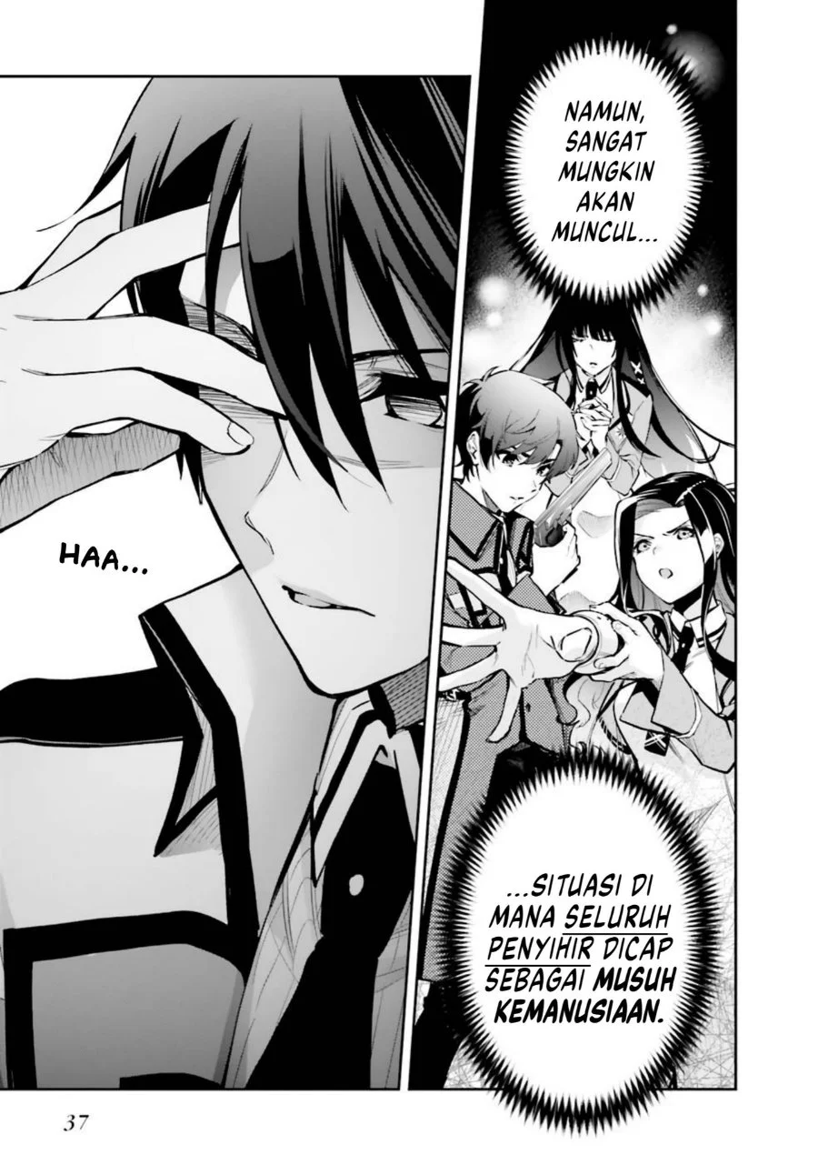 Mahouka Koukou no Rettousei Douran no Joshou-hen Chapter 2 - Halaman 7