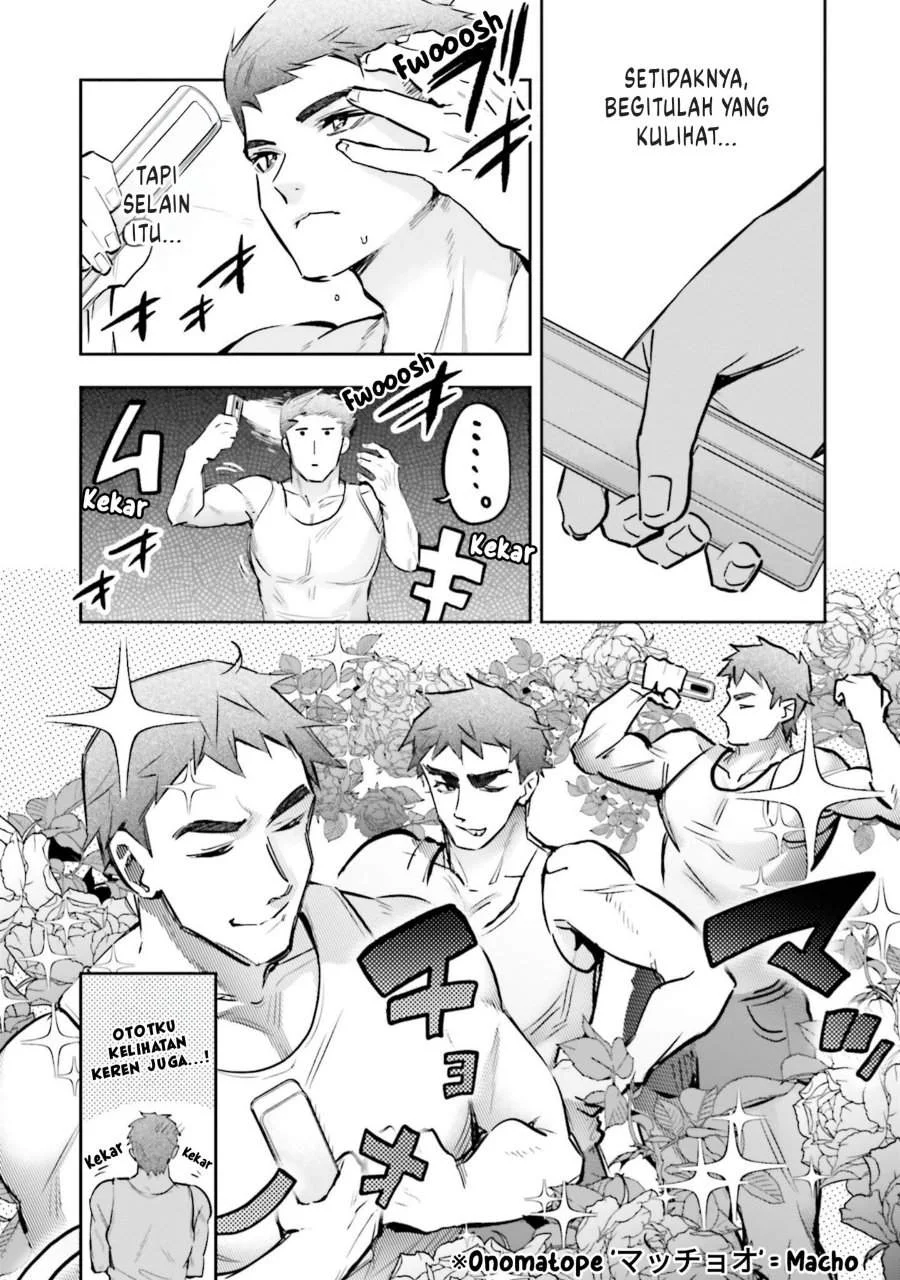 Mahouka Koukou no Rettousei – Douran no Joushou-hen Chapter 21 - Halaman 6
