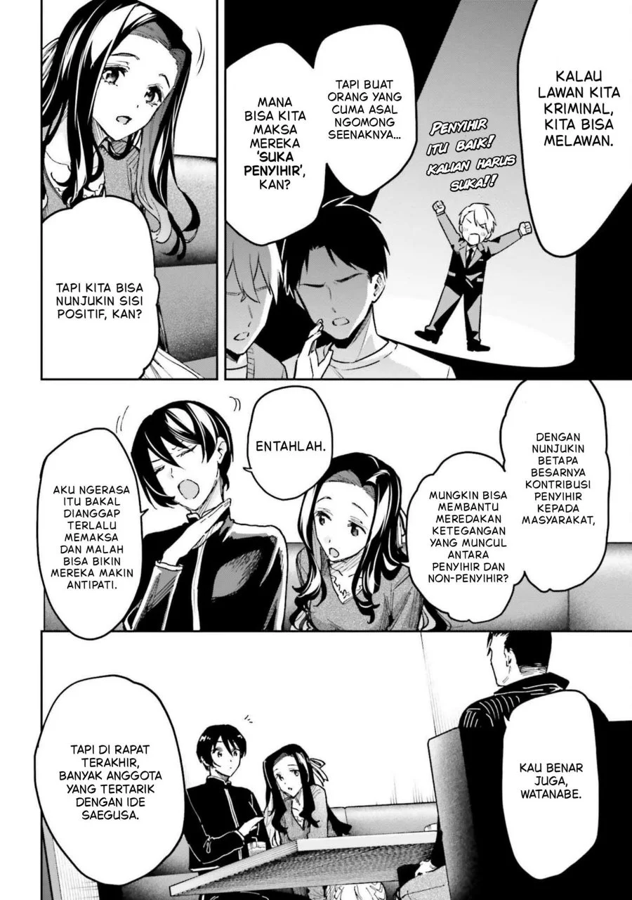 Mahouka Koukou no Rettousei Douran no Joshou-hen Chapter 26 - Halaman 11