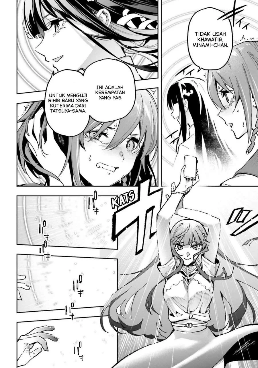 Mahouka Koukou no Rettousei – Douran no Joushou-hen Chapter 27 - Halaman 9
