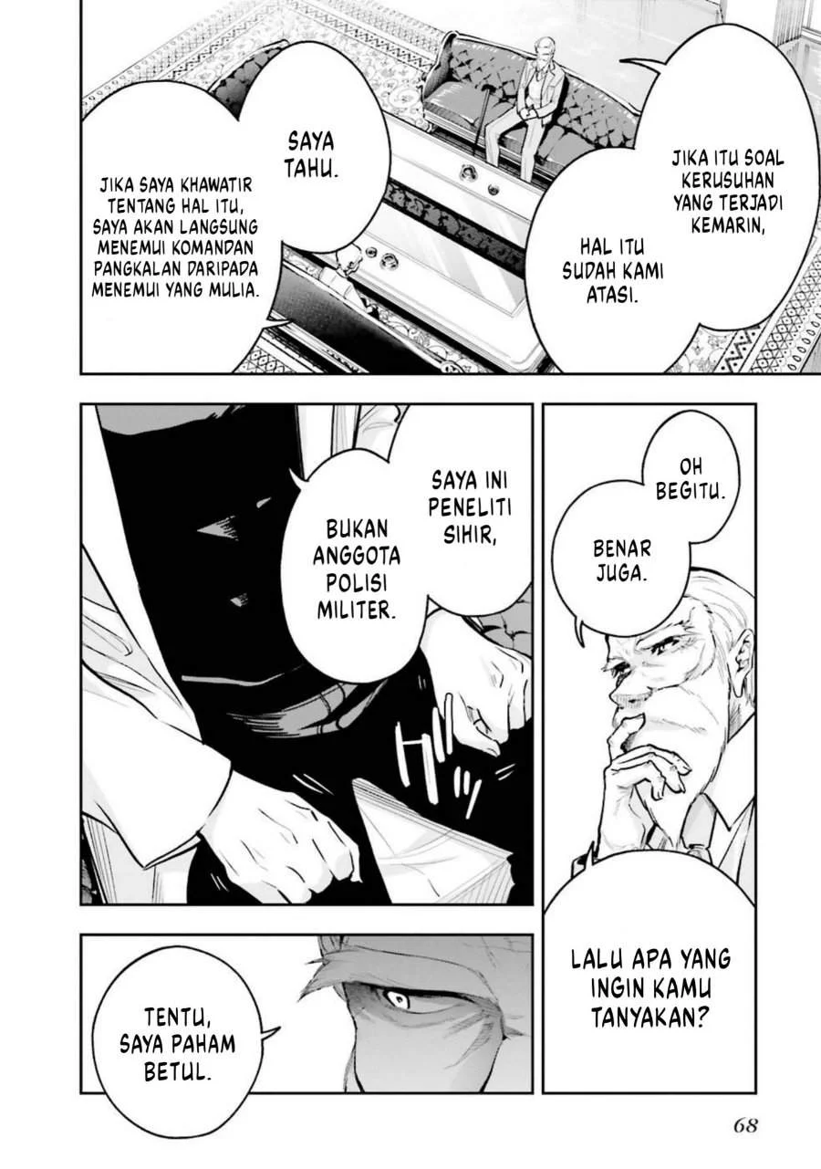 Mahouka Koukou no Rettousei – Douran no Joushou-hen Chapter 3 - Halaman 12