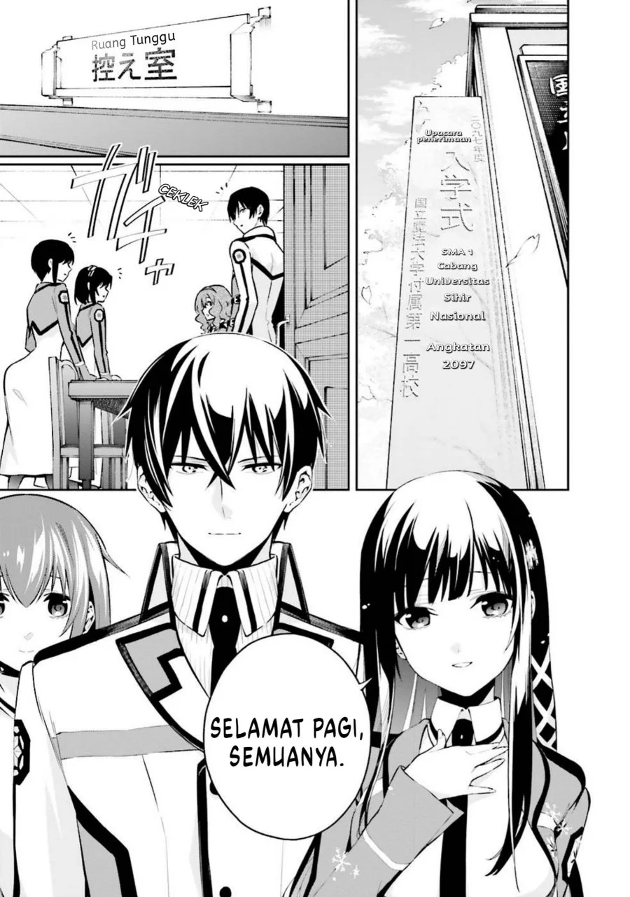 Mahouka Koukou no Rettousei Douran no Joshou-hen Chapter 5 - Halaman 11