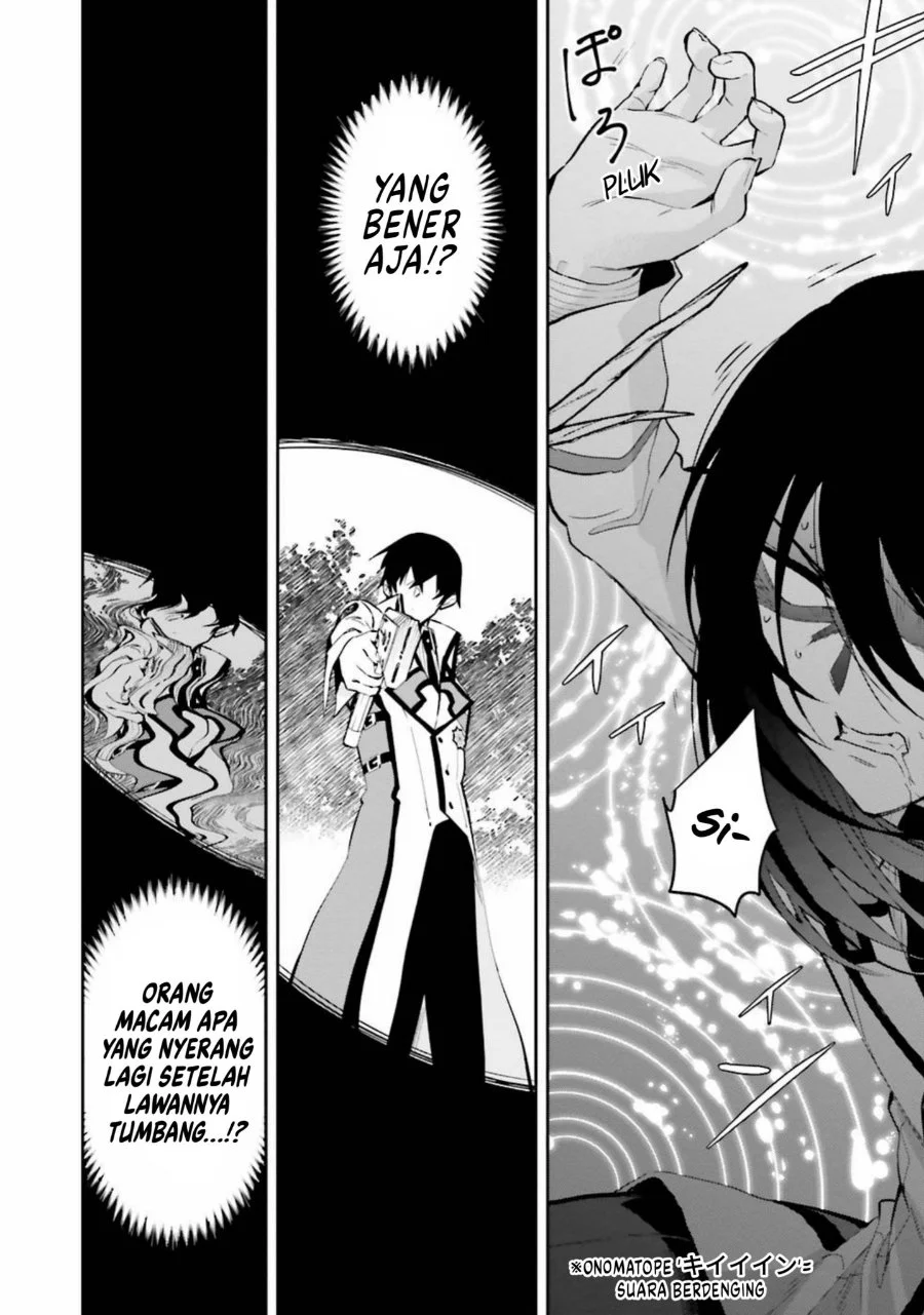 Mahouka Koukou no Rettousei Douran no Joshou-hen Chapter 7 - Halaman 8