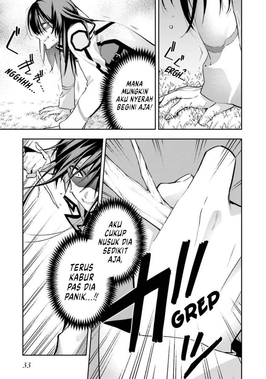 Mahouka Koukou no Rettousei – Douran no Joushou-hen Chapter 7 - Halaman 7