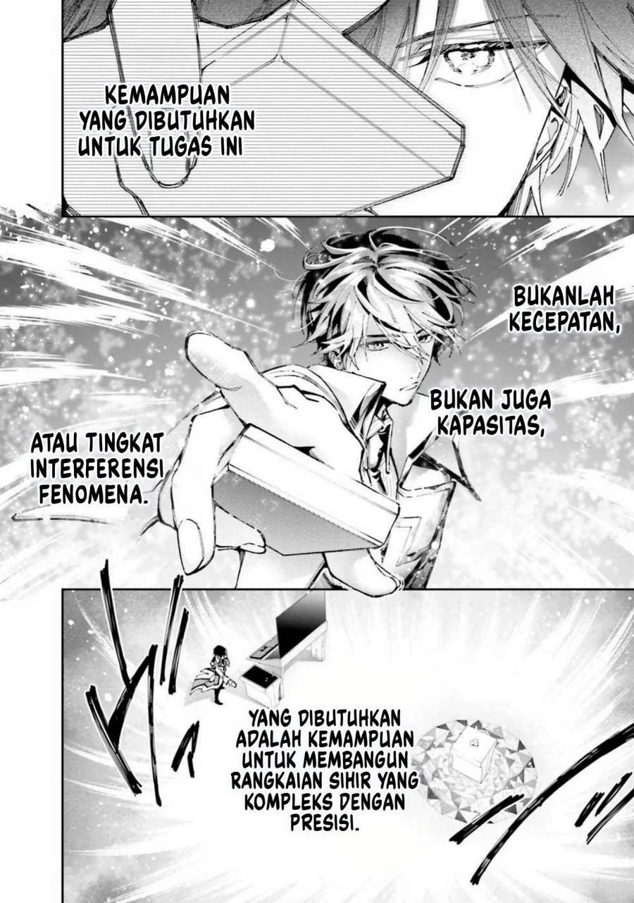 Mahouka Koukou no Rettousei – Douran no Joushou-hen Chapter 9 - Halaman 9