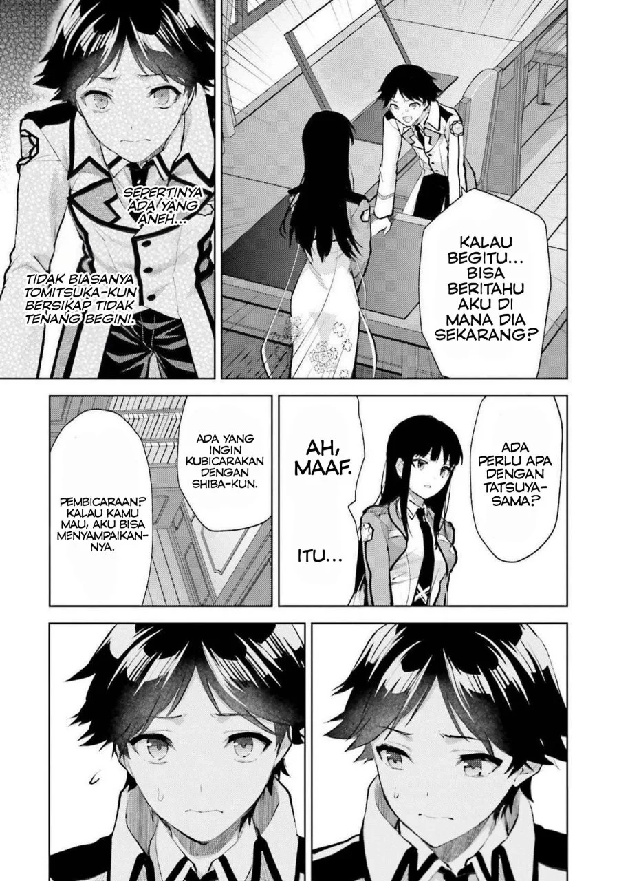 Mahouka Koukou no Rettousei Escape-hen Chapter 13 - Halaman 7