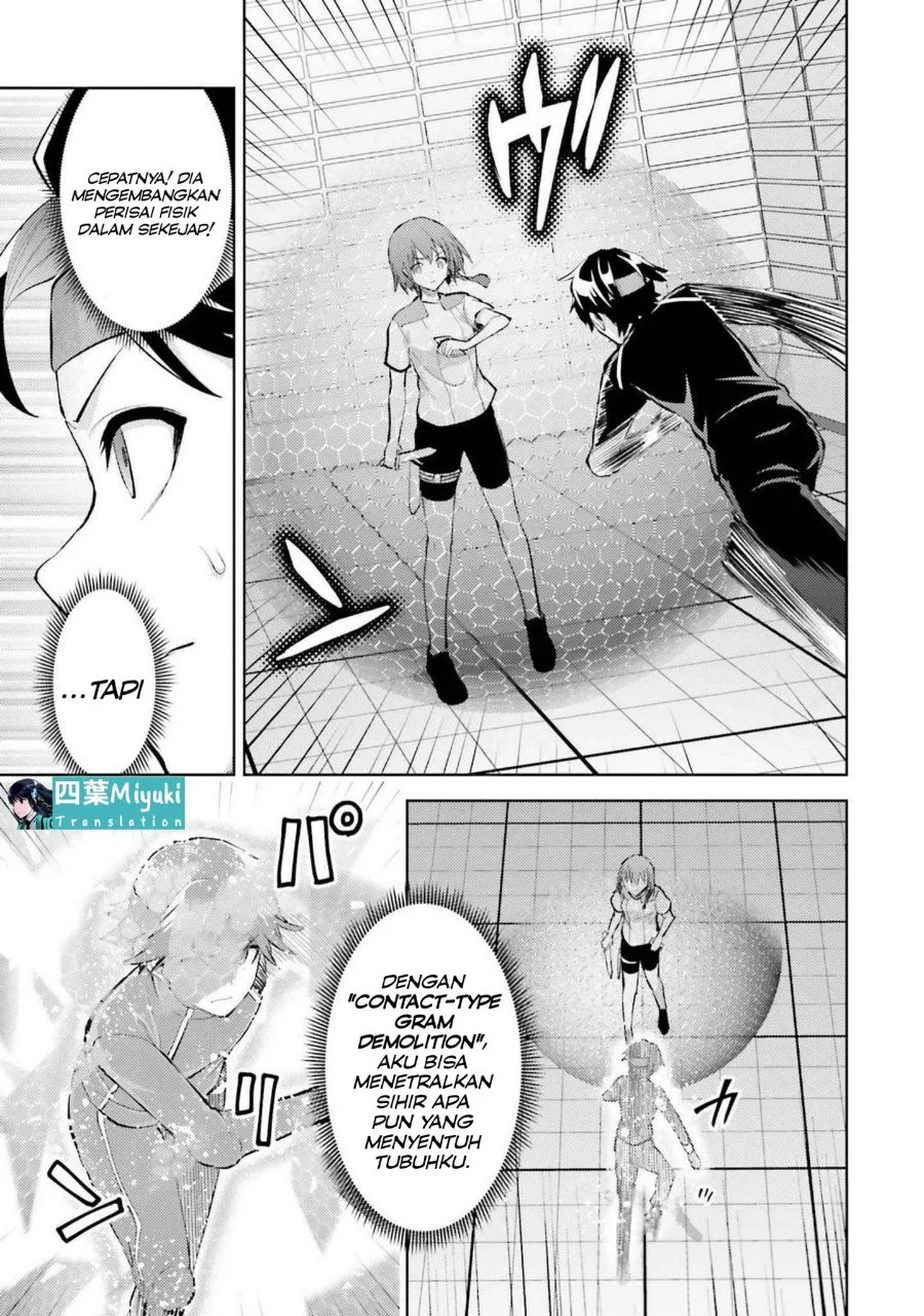 Mahouka Koukou no Rettousei Escape-hen Chapter 14 - Halaman 7