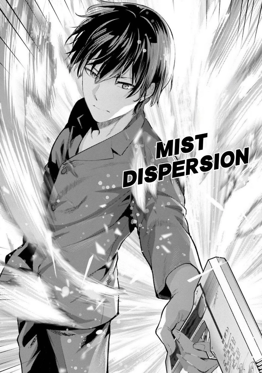 Mahouka Koukou no Rettousei Escape-hen Chapter 17 - Halaman 6