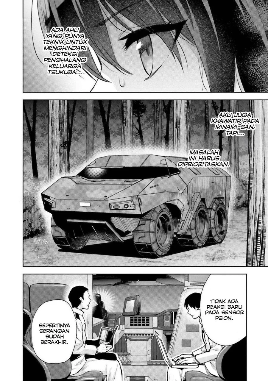 Mahouka Koukou no Rettousei Escape-hen Chapter 19 - Halaman 6