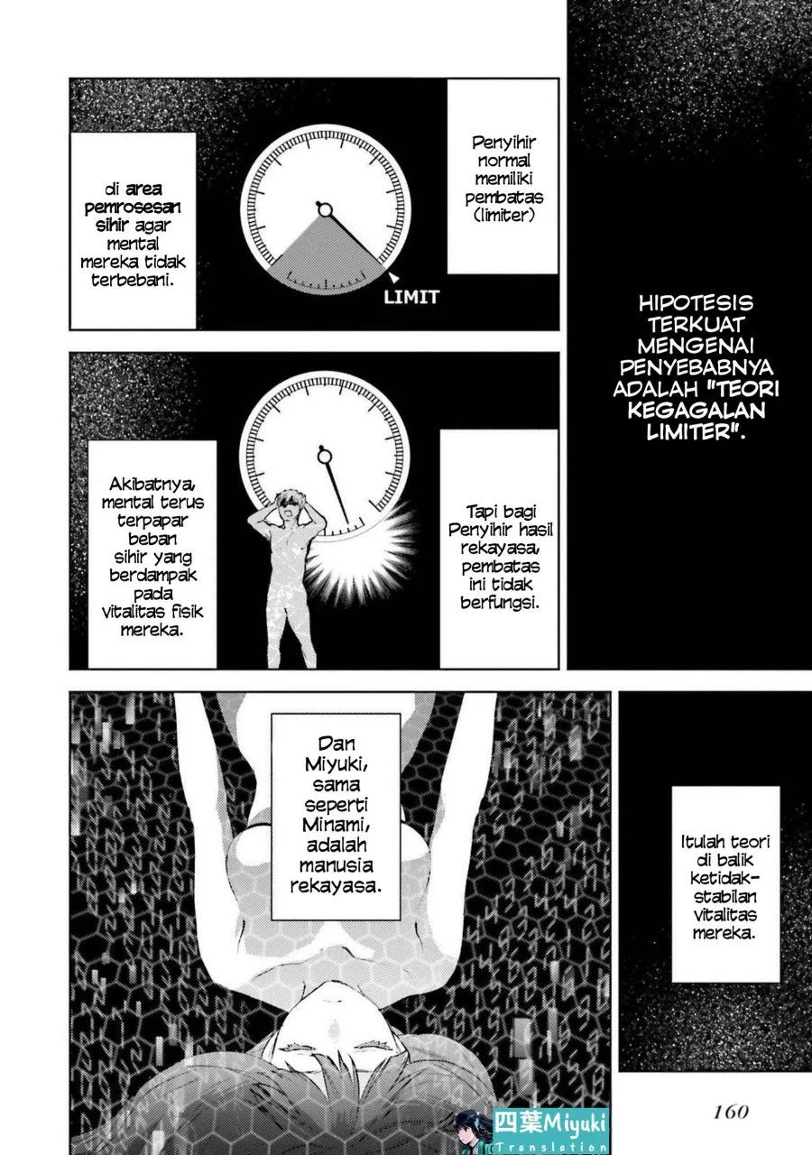 Mahouka Koukou no Rettousei Escape-hen Chapter 20 - Halaman 6