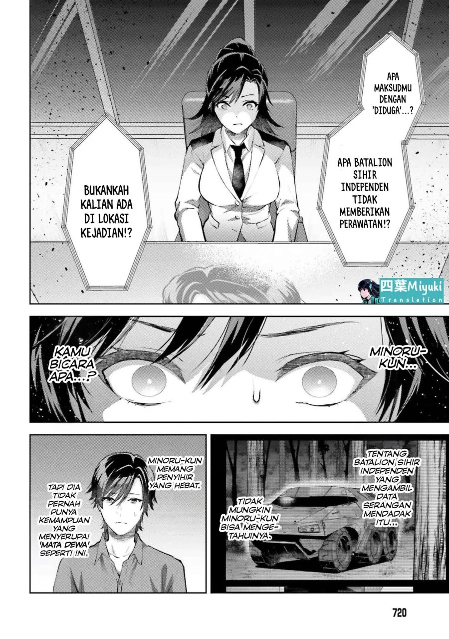 Mahouka Koukou no Rettousei Escape-hen Chapter 21 - Halaman 8