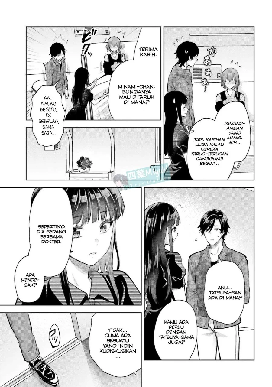 Mahouka Koukou no Rettousei Escape-hen Chapter 27 - Halaman 6