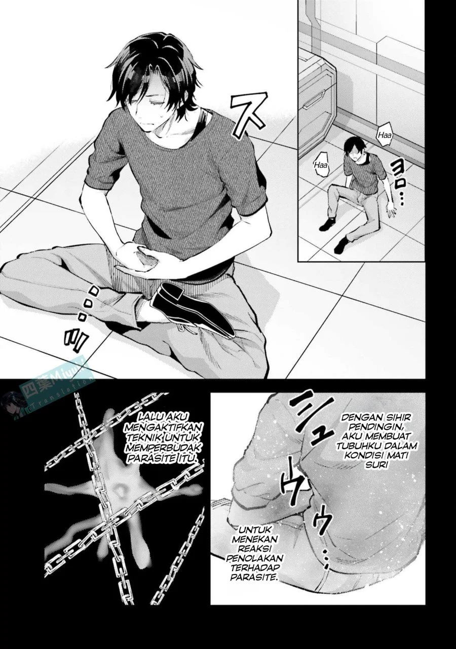 Mahouka Koukou no Rettousei Escape-hen Chapter 28 - Halaman 7