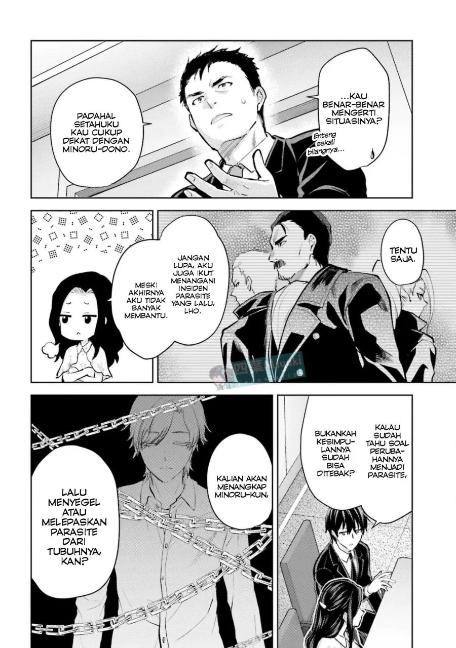 Mahouka Koukou no Rettousei Escape-hen Chapter 32 - Halaman 6