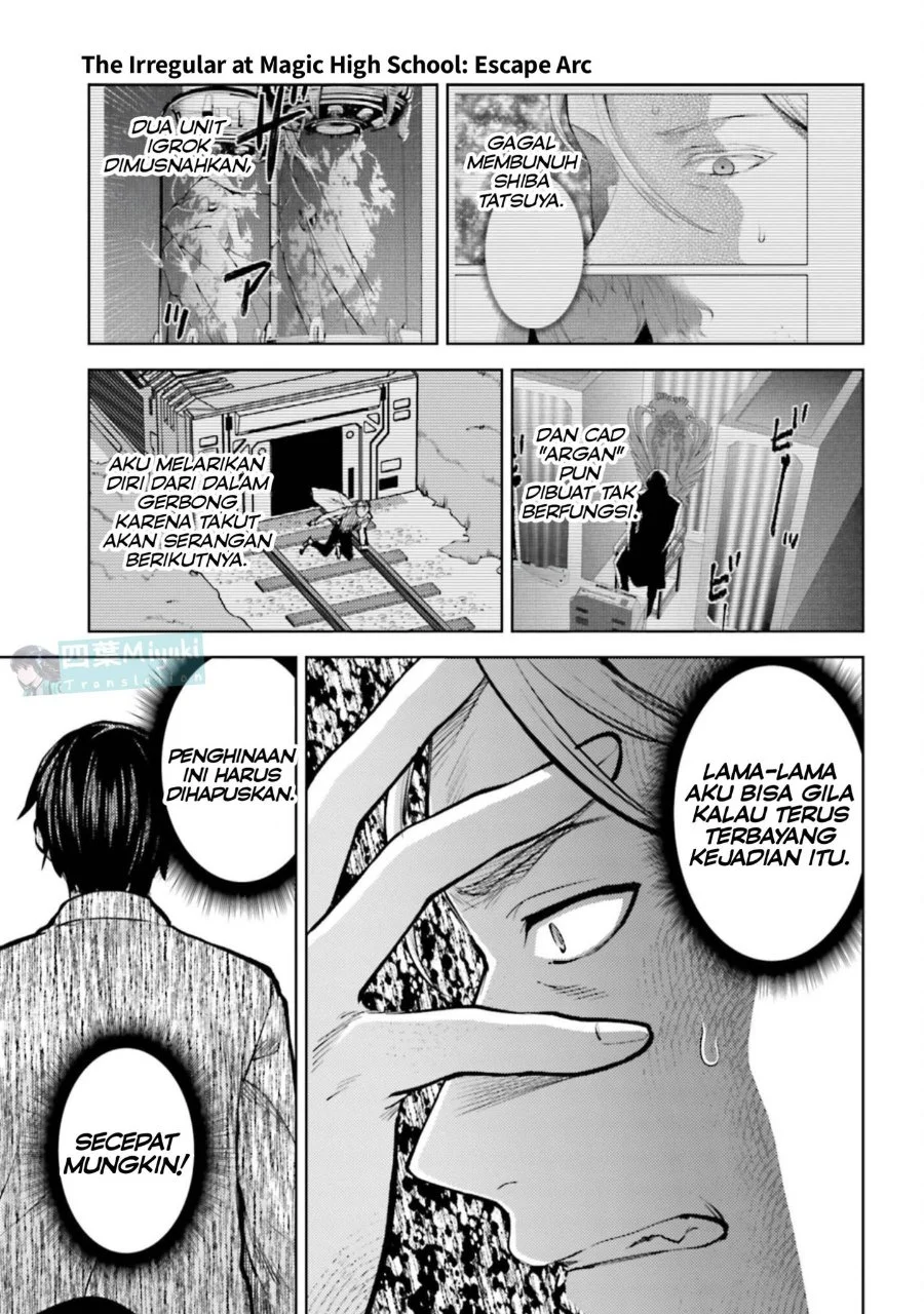 Mahouka Koukou no Rettousei Escape-hen Chapter 35 - Halaman 7