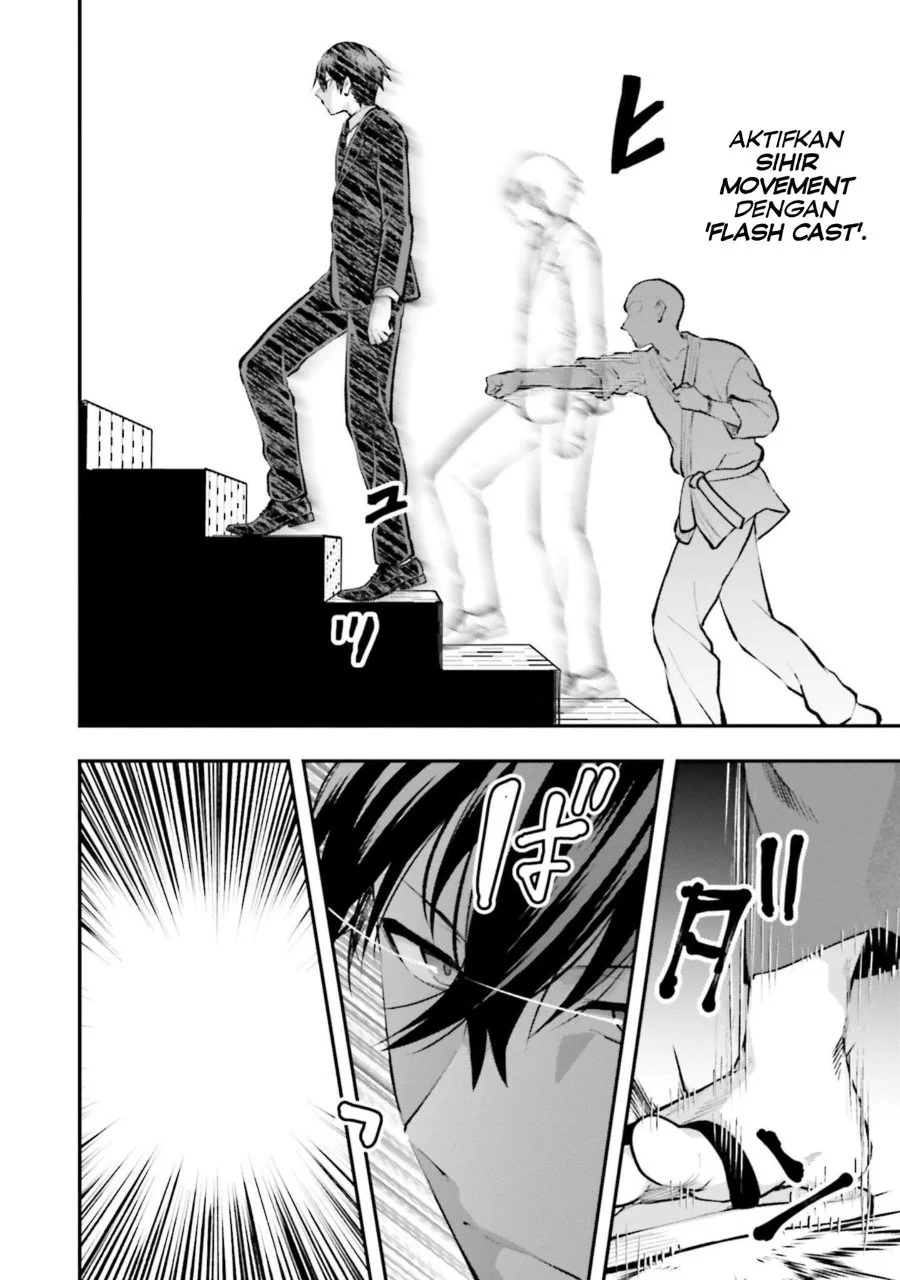 Mahouka Koukou no Rettousei Escape-hen Chapter 4 - Halaman 10