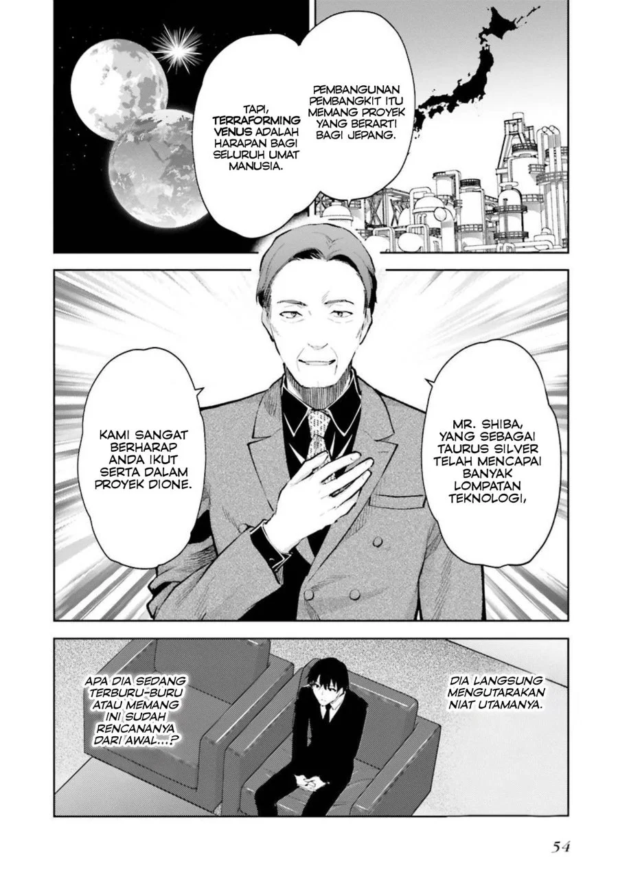 Mahouka Koukou no Rettousei Escape-hen Chapter 7 - Halaman 6