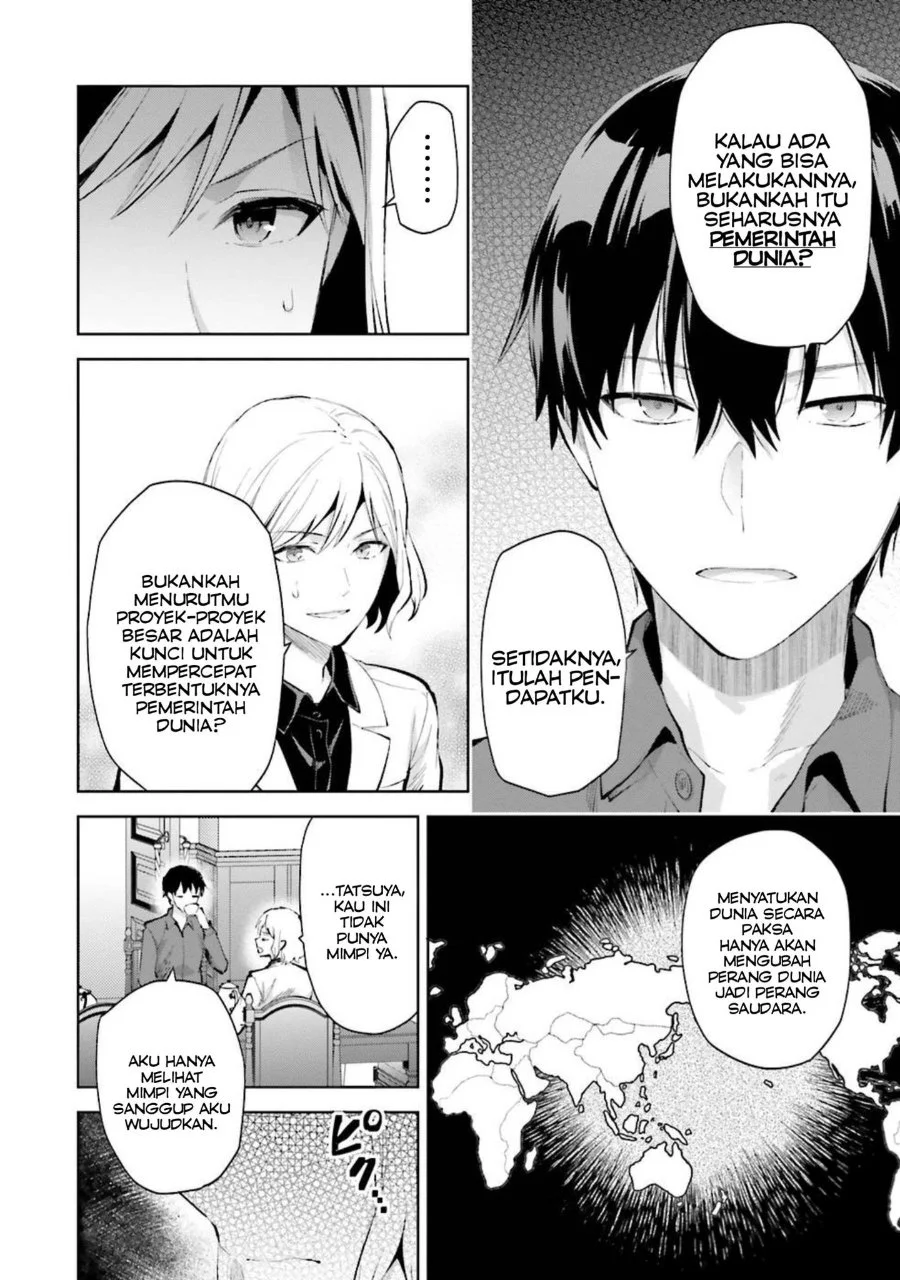 Mahouka Koukou no Rettousei Escape-hen Chapter 8 - Halaman 6