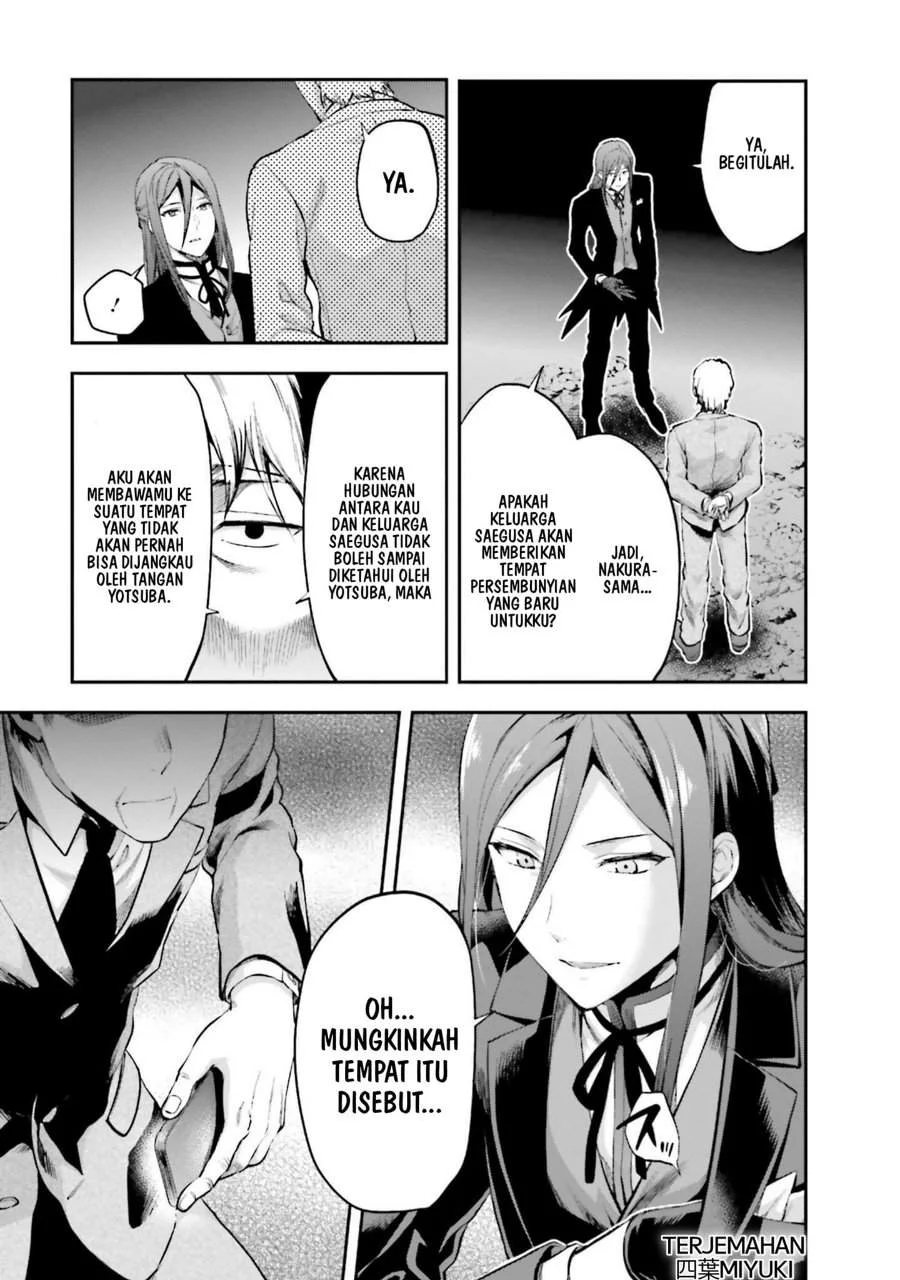 Mahouka Koukou no Rettousei Nama Koto Nairan-hen Chapter 11 - Halaman 7
