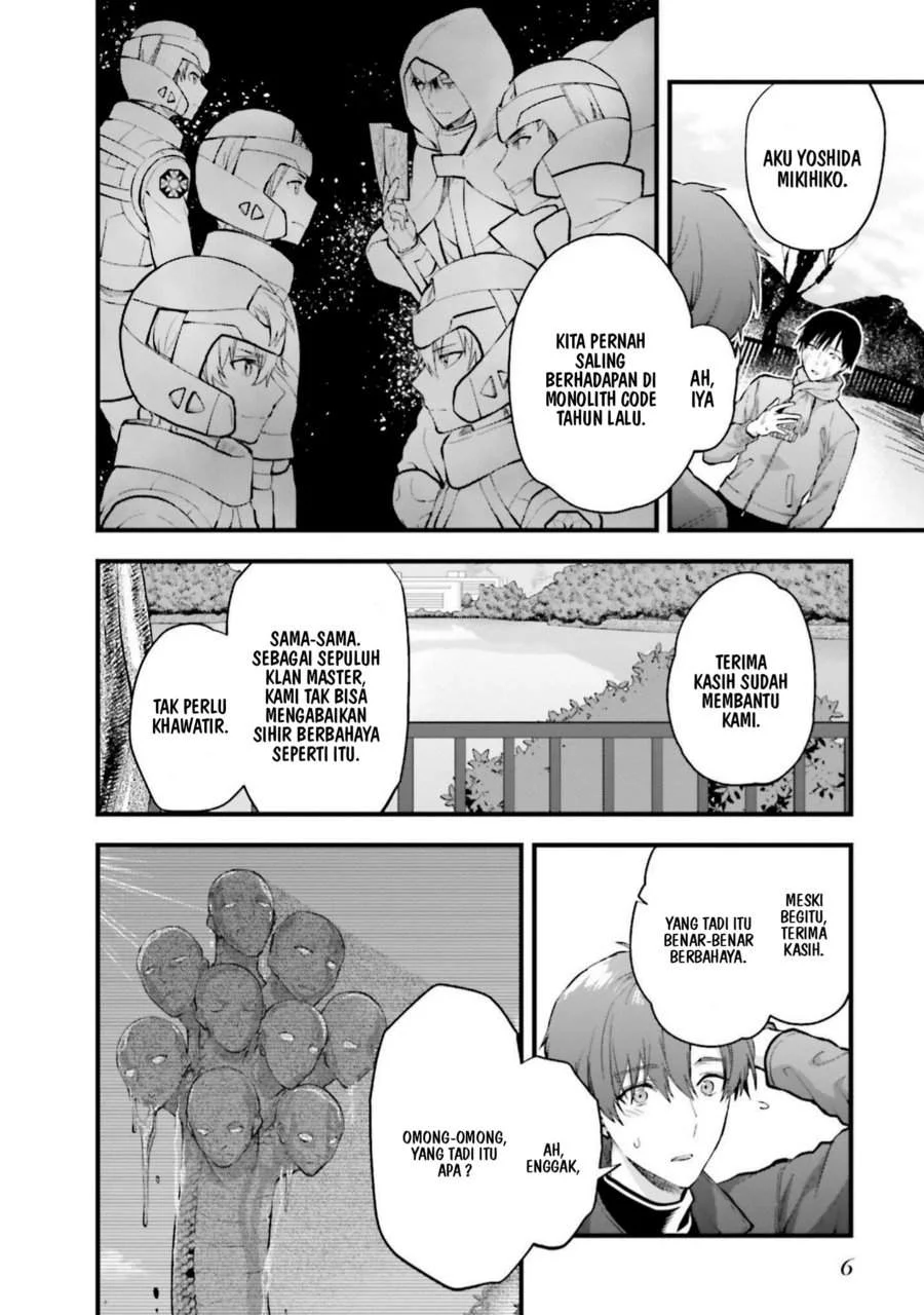 Mahouka Koukou no Rettousei Nama Koto Nairan-hen Chapter 21 - Halaman 6