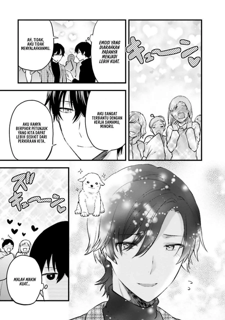 Mahouka Koukou no Rettousei Nama Koto Nairan-hen Chapter 22 - Halaman 6