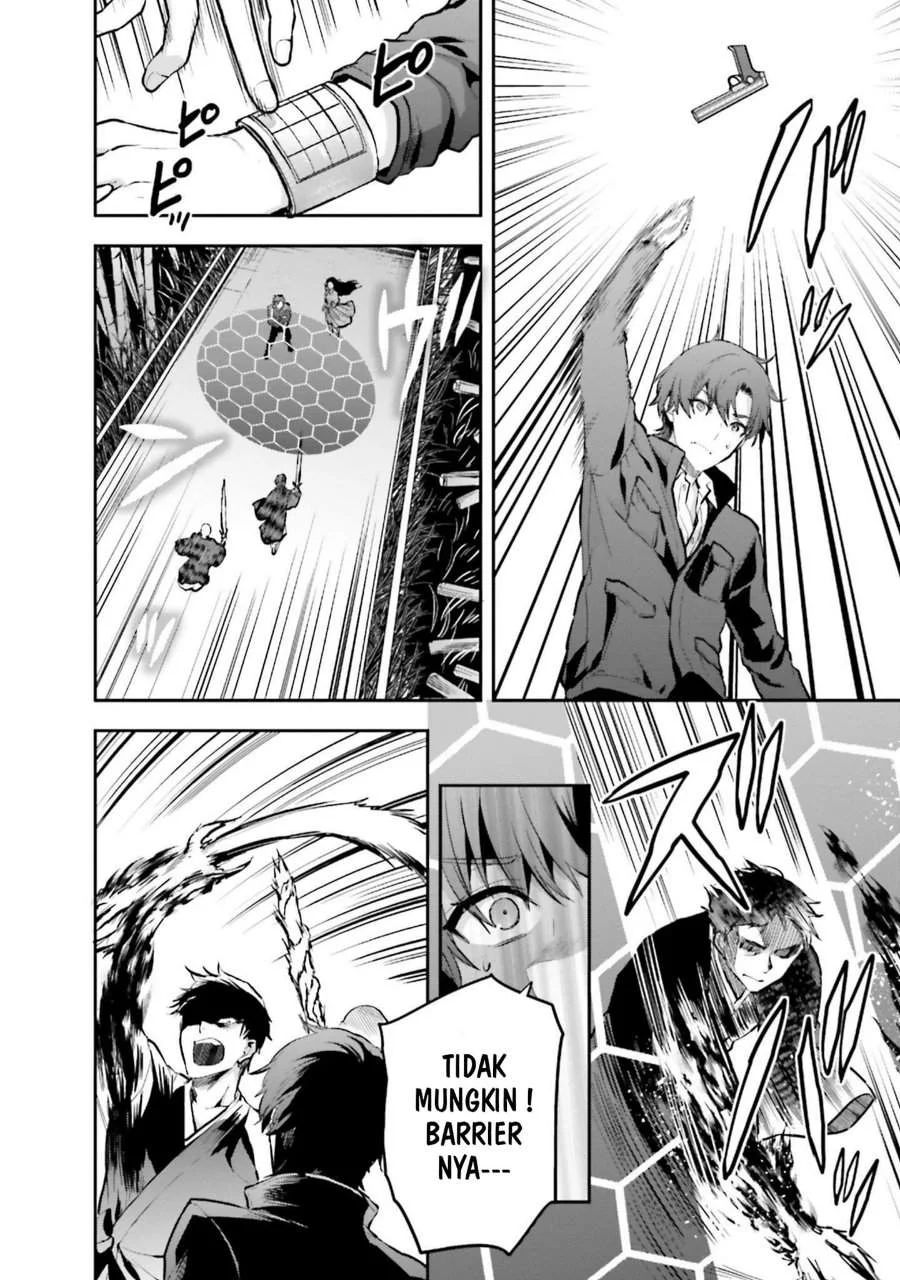 Mahouka Koukou no Rettousei Nama Koto Nairan-hen Chapter 27 - Halaman 6