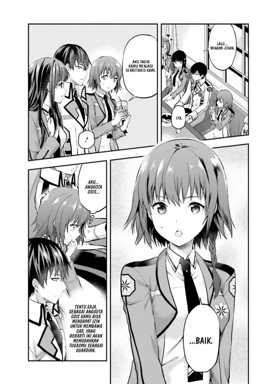Mahouka Koukou no Rettousei Nama Koto Nairan-hen Chapter 3 - Halaman 6