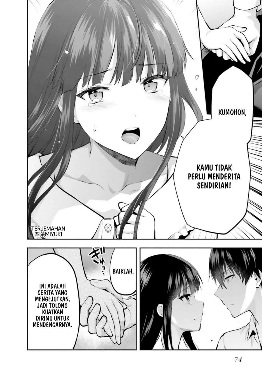 Mahouka Koukou no Rettousei Nama Koto Nairan-hen Chapter 31 - Halaman 6