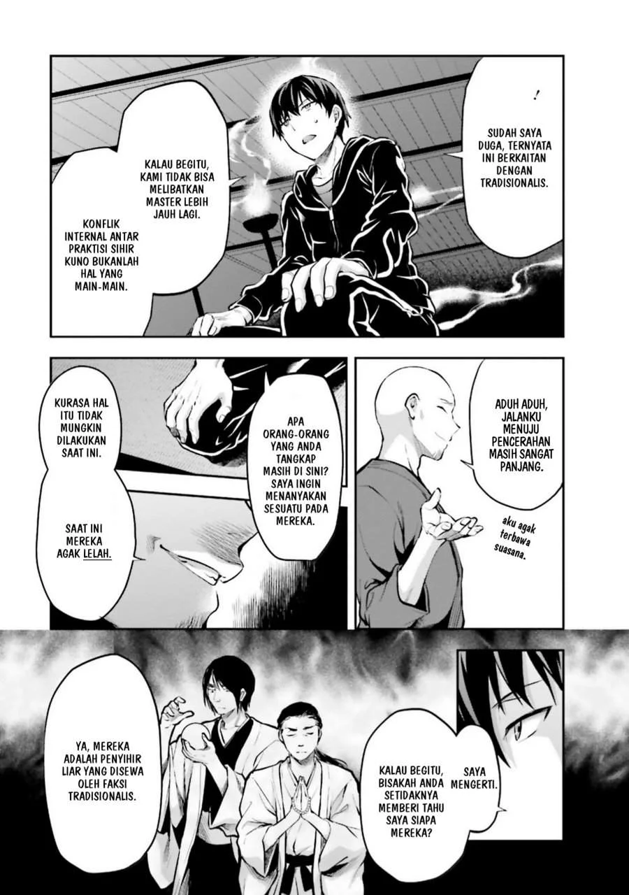 Mahouka Koukou no Rettousei Nama Koto Nairan-hen Chapter 4 - Halaman 6