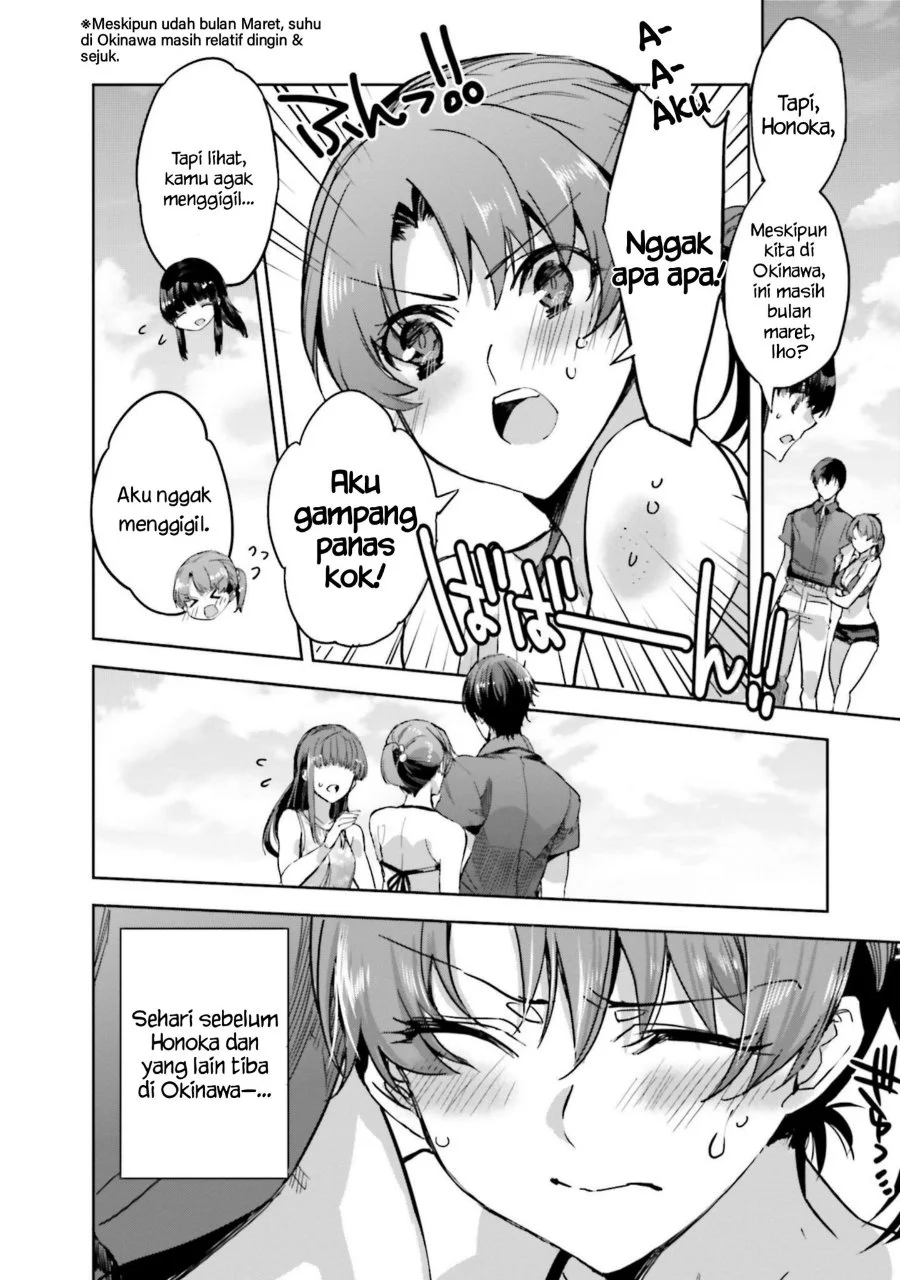 Mahouka Koukou no Rettousei Nankai Soujou-hen Chapter 10 - Halaman 11