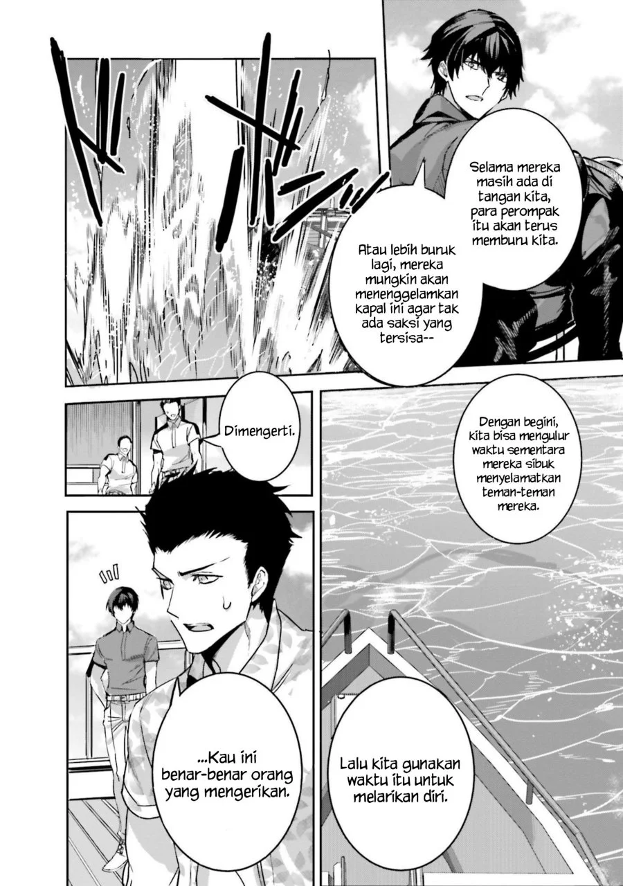 Mahouka Koukou no Rettousei Nankai Soujou-hen Chapter 11 - Halaman 10